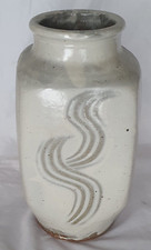 Shigeyoshi Ichino leach st