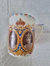 Parrot and Company Coronet ware  King George V1 & Queen Elizabeth Coronation Mug