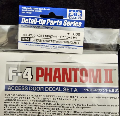 Tamiya 12692 phantom - tamiya,