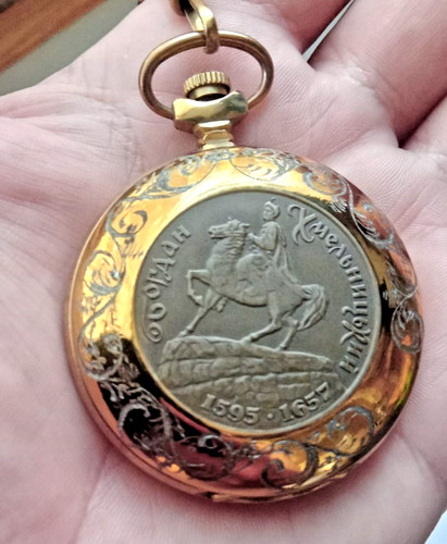 Russian molnija pocket - russian,
