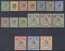 Kenya Uganda Tanganyika KGV 1927 Set of 16 to £1 SG 93-107 MM SG Cat £500