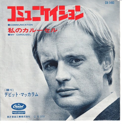 David mccallum communication - david,