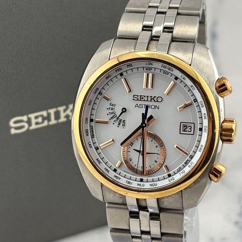 Seiko astron 8b63 - 8b63-0az0, 20cm