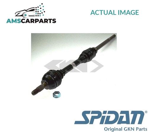 Drive shaft joint front - drive,