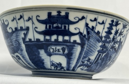 19th chinese guangxu - 19th,