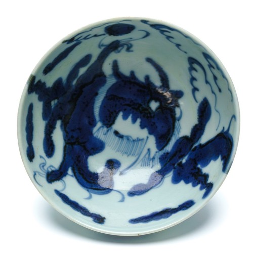 Chinese porcelain blue white - porcelain,