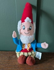 Big ears noddy 2001 - ears,