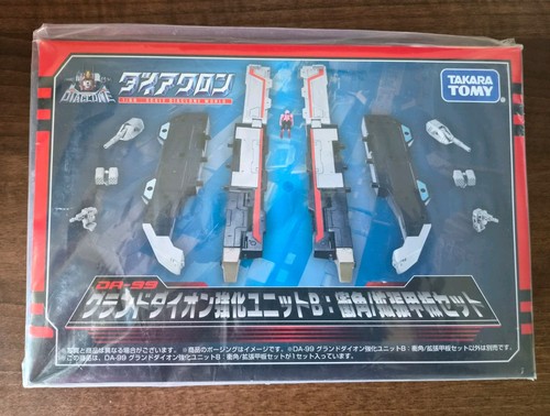 Diaclone reboot grand - diaclone,