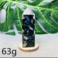 Indigo Gabbro (Mystic