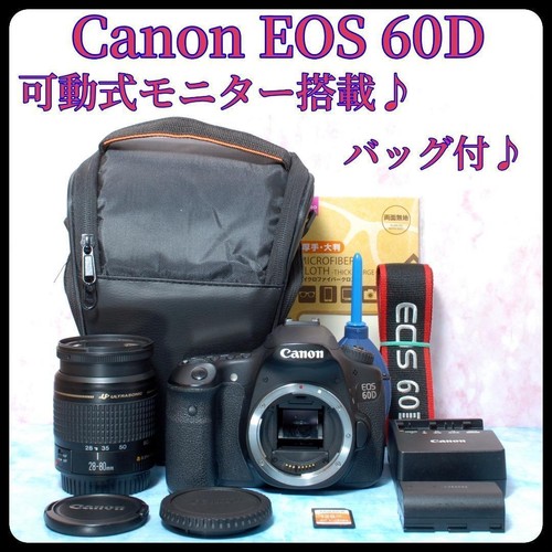 Canon eos 60d dslr - eos,