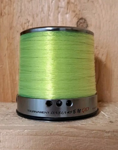 Daiwa tournament basia qd - daiwa, 45