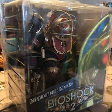 BioShock 2, Big Daddy (Elite