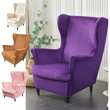 2Pcs Wingback Chair Covers