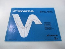 Benly CD50S Parts List, 3rd