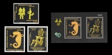 PANAMA 2018 - Arqueología