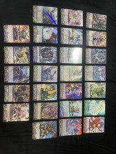 Big Bundle of Vanguard Cards All In Near Mint Mint Condition