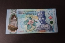 Brunei new polymer - brunei, $1