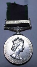 EIIR GENERAL SERVICE MEDAL