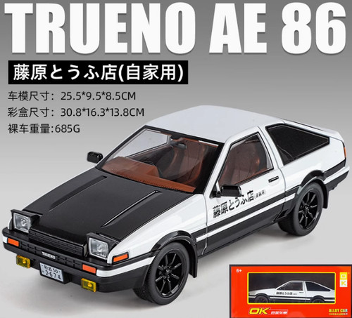 Diecast vehicle for - diecast,