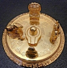 SHIVLING SHIVA LINGAM METAL