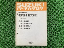 GS125E Parts List Suzuki