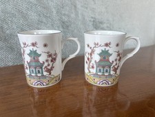 Pair of Kingsbury Fine Bone