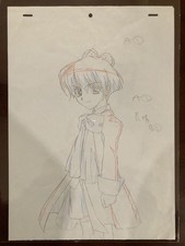 The Mythical Detective Loki