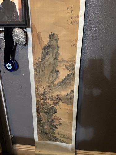 Large vintage chinese - large,