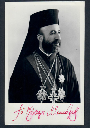 Cyprus archbishop makarios iii - cyprus,