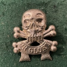 Cromed  17th/21st Lancers
