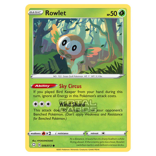 Pokemon sword shield - pokemon,