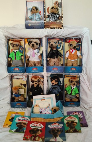 Compare the meerkat limited - the,