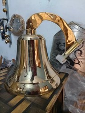 18" Antique Nautical Hanging