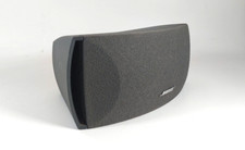 Bose 321 Cinemate Satellite