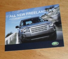 Land Rover Freelander 2 Price