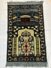 Turkish Islamic Aydin Mensucat Plush Velvet Blue Gold Rug Carpet 42”x 27”