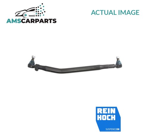 Centre rod assembly front - centre,