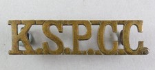 Unknown Brass Shoulder Title KSPCC
