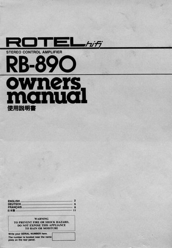 Rotel 890 amplifier owners - rotel,
