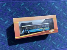 CMNL UKBUS 8017 Arriva Medway