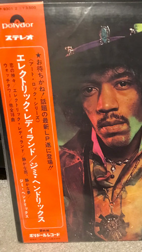 Jimi hendrix electric ladyland - jimi,