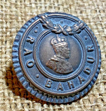 WW1 Indian badge rao bahadur