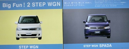 Honda step wagon - wagon, 2nd