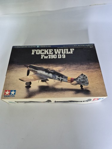 Tamiya scale model - tamiya,