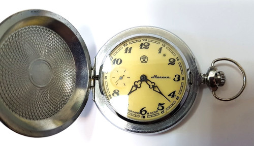 Soviet russian ussr vintage - ussr,