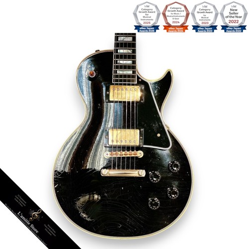 Gibson les paul custom - les,