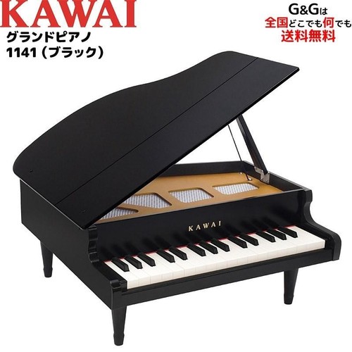 Kawai 1141 mini - kawai,