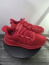 Size 8.5 - Adidas U_Path Run