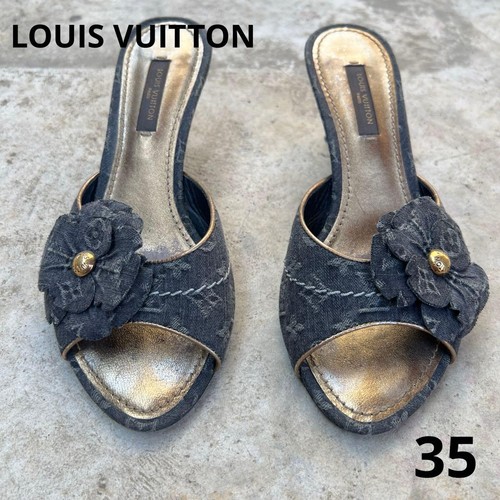 Vintage louis vuitton monogram - vintage,