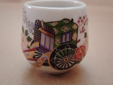 Two Vintage Kanewaka Ceramic